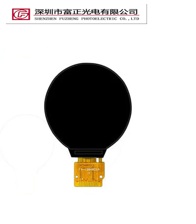 Z018WQ01 display module view 3