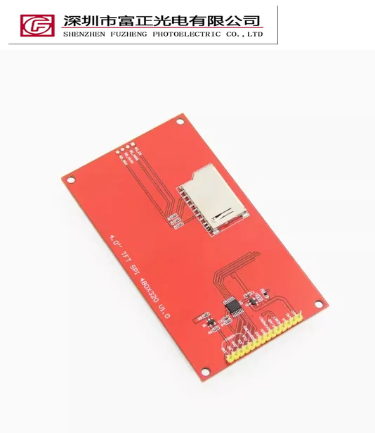 MSP4020 product detail 9