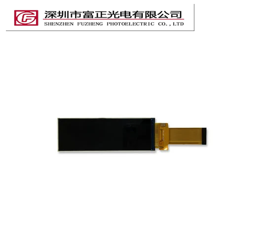 Z0338VG01 display module view 2