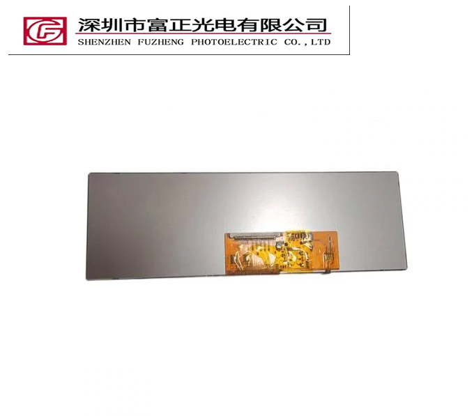 Z088WU03 V1 product detail 2