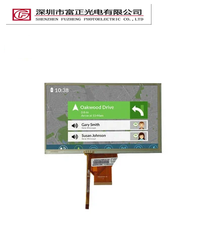 Z070TN92-T display module view 2