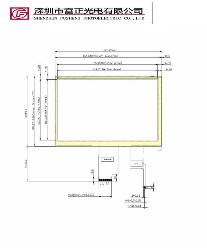 Z070WS15-CT mechanical outline drawing
