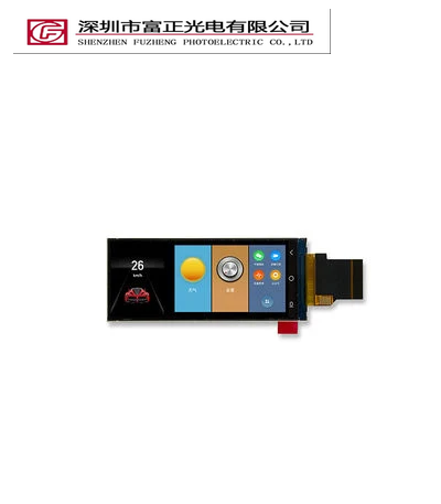 Z0399HD01 display module view 2