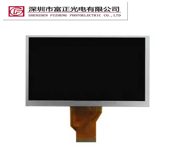 Z090WV01 product detail 5