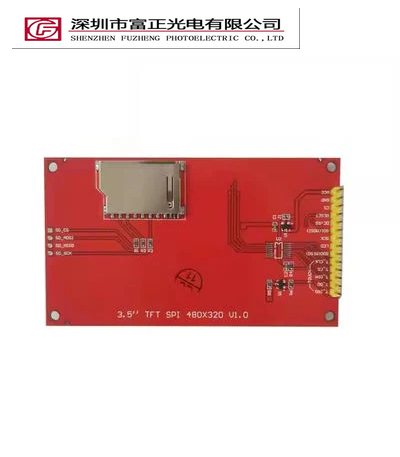 MSP3520 display module view 4