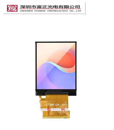 Z018QQ07 V2 TFT-LCD Display Module product photograph