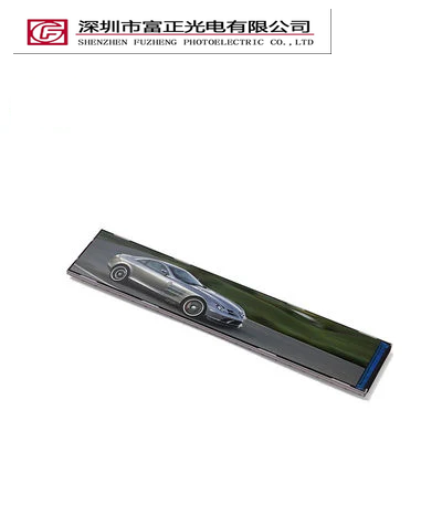 Z070FH01 Bar Type TFT-LCD Display product photograph