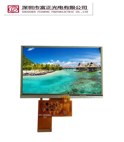 Z050WV20-T display module view 2