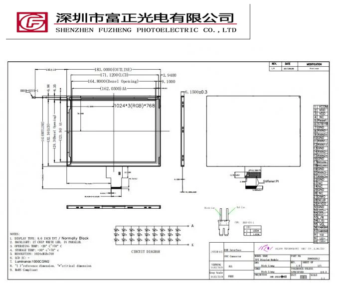 Z080XG01J product detail 5