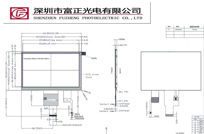 Z070WV45-CT mechanical outline drawing