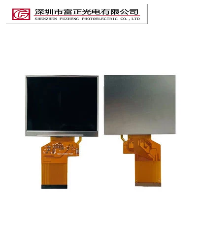 Z035Q20 display module view 4