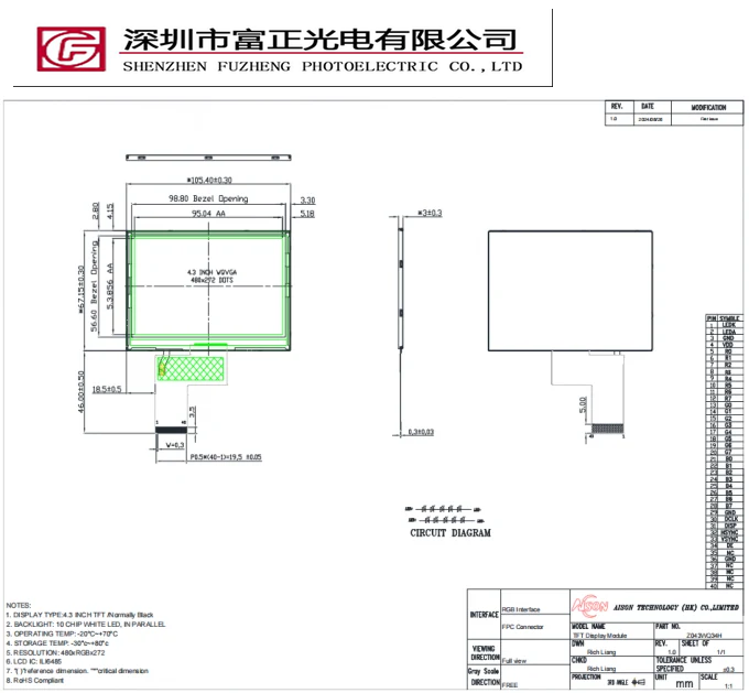 Z043WQ34H product detail 5