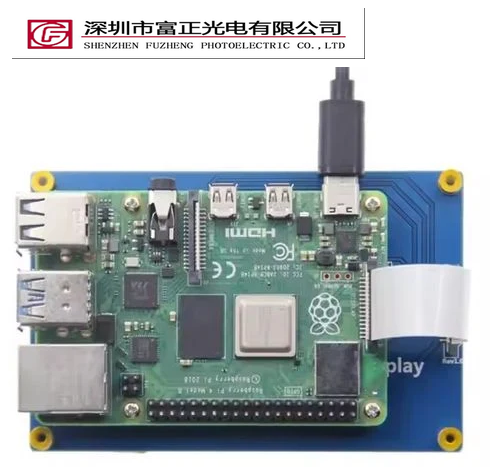 DSI500-V1.0 display module view 5
