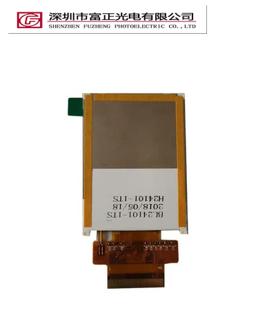 Z024Q20 display module view 3