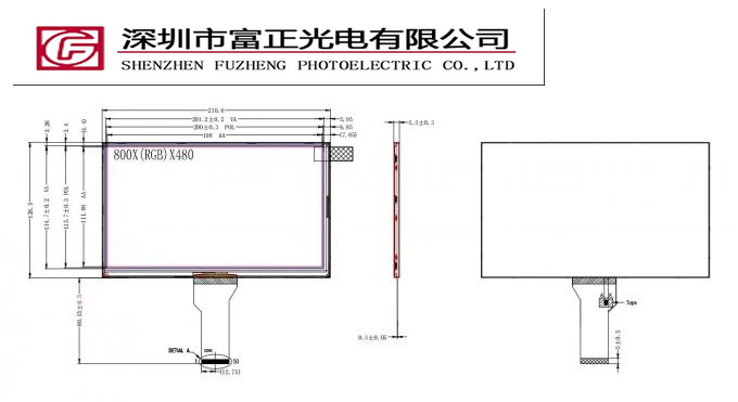 Z090WV01 product detail 4
