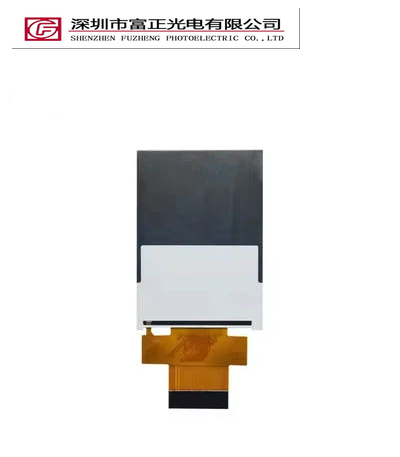 Z024Q01 display module view 2