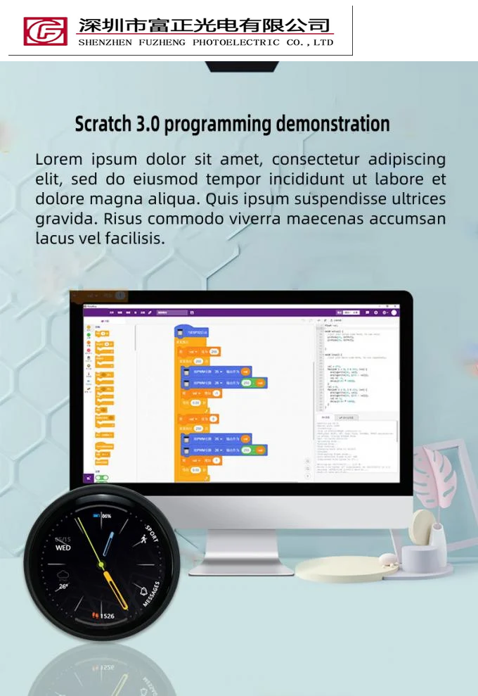 ESP32-2424S012 product detail 11
