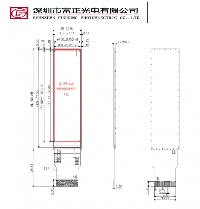 Z0299WV01 mechanical outline drawing