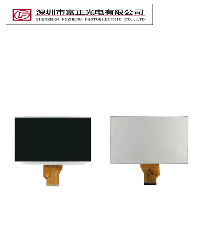 Z070TN92 display module view 3