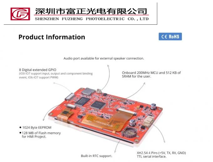 NX4827P043-011C product detail 5