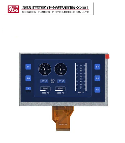 Z070WV53-CT display module view 2