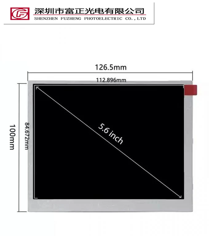 P056I640480TE-W02 product detail 3