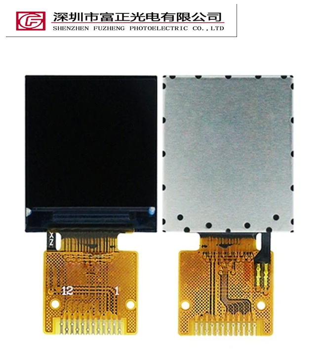 Z0085QC01 product detail 6