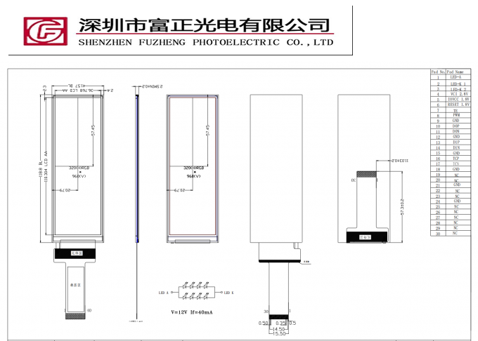 Z046HD01 mechanical outline drawing