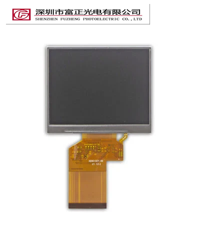 Z035Q20 display module view 5
