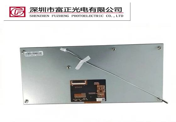 Z123HD01J display module view 3
