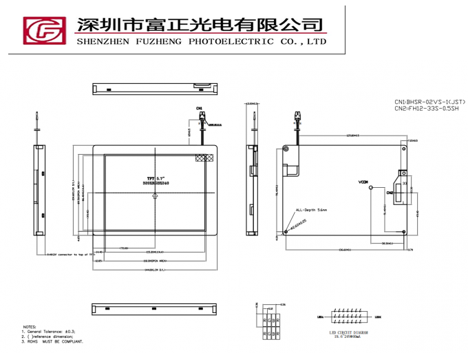 Z057Q01 mechanical outline drawing