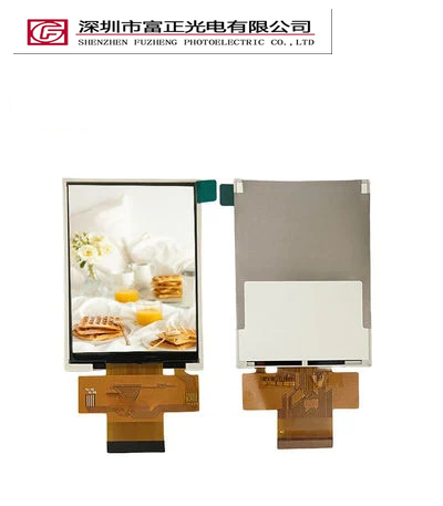 Z028Q20 display module view 3
