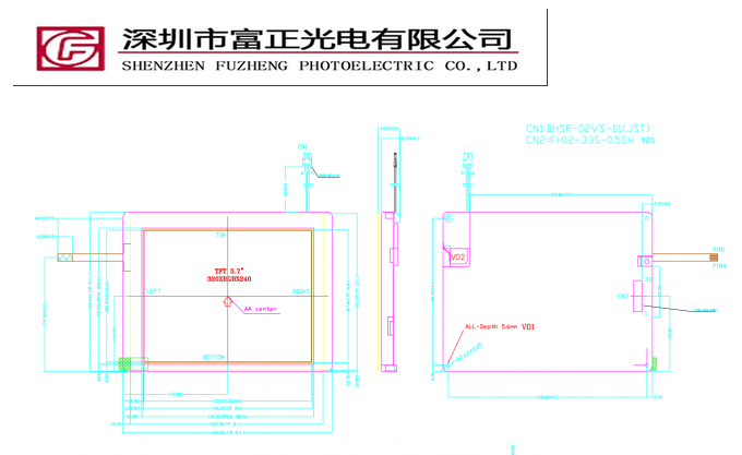 Z057Q01-T mechanical outline drawing