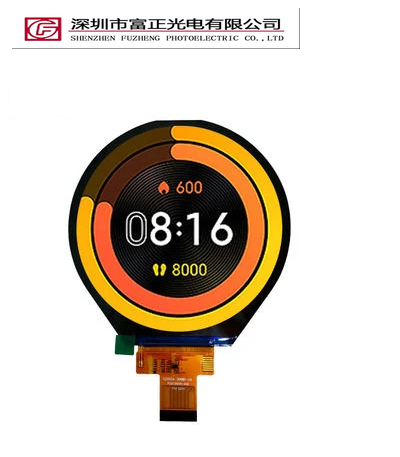 Z034-30MB-A1 display module view 2