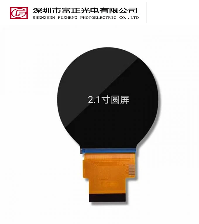 Z021WQI-B40L-0623 product detail 7