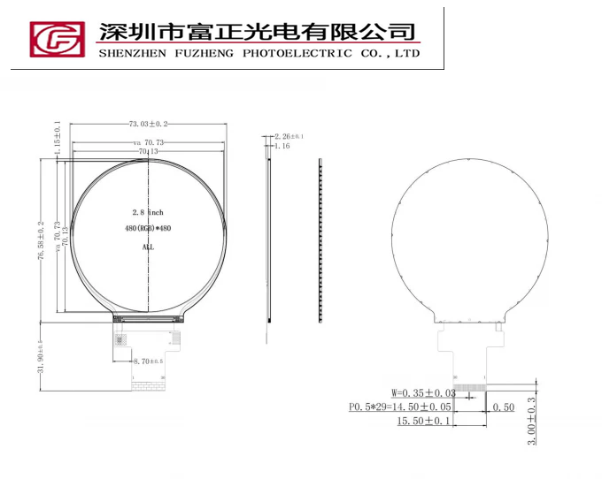 HD276003C30 product detail 9