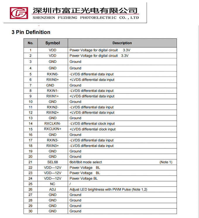 Z088WU03 V1 mechanical outline drawing