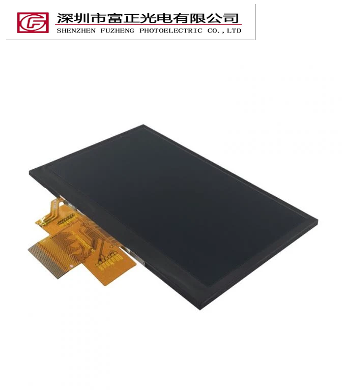 Z043HWQ40I7079 product detail 9