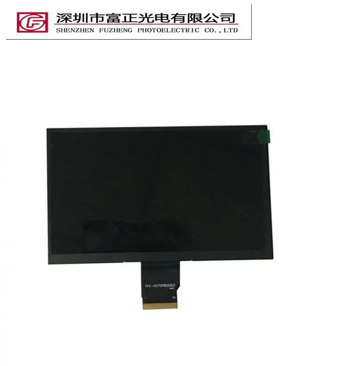 Z070WS03 V4 product detail 3
