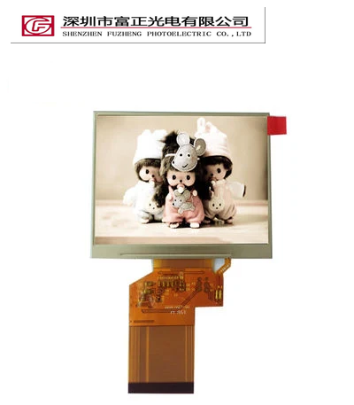 Z035VG06 display module view 8