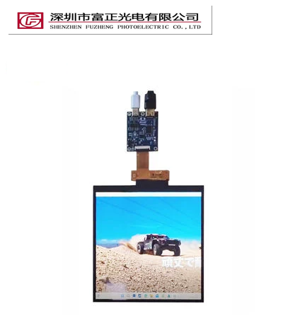 Z076-30MB-B1 display module view 4