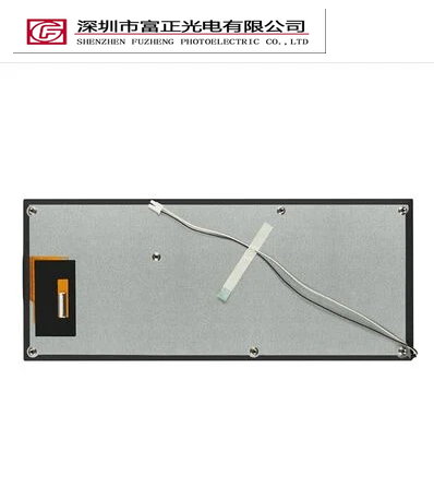 K1238S3048-Q05-02-V0 display module view 2