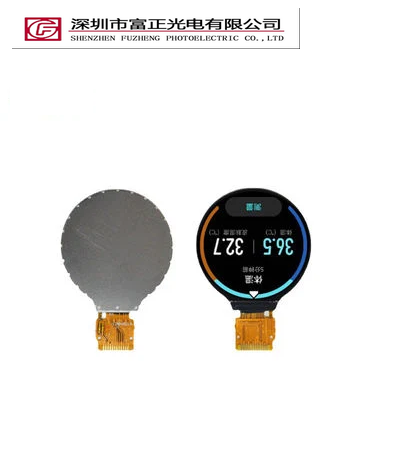Z018WQ01 display module view 2