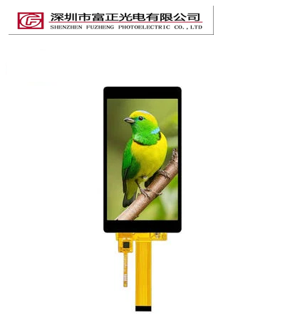 ZHD50004C30 Capacitive Touch TFT-LCD Display product photograph