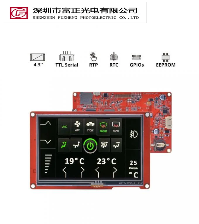 NX4827P043-011C product detail 8