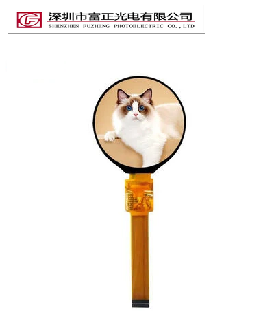 Z016WQ01 Round TFT-LCD Display product photograph