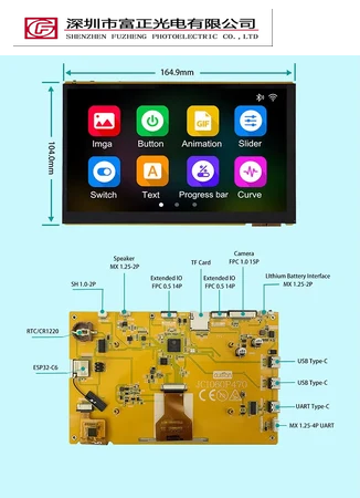 JC1060P470C display module view 5
