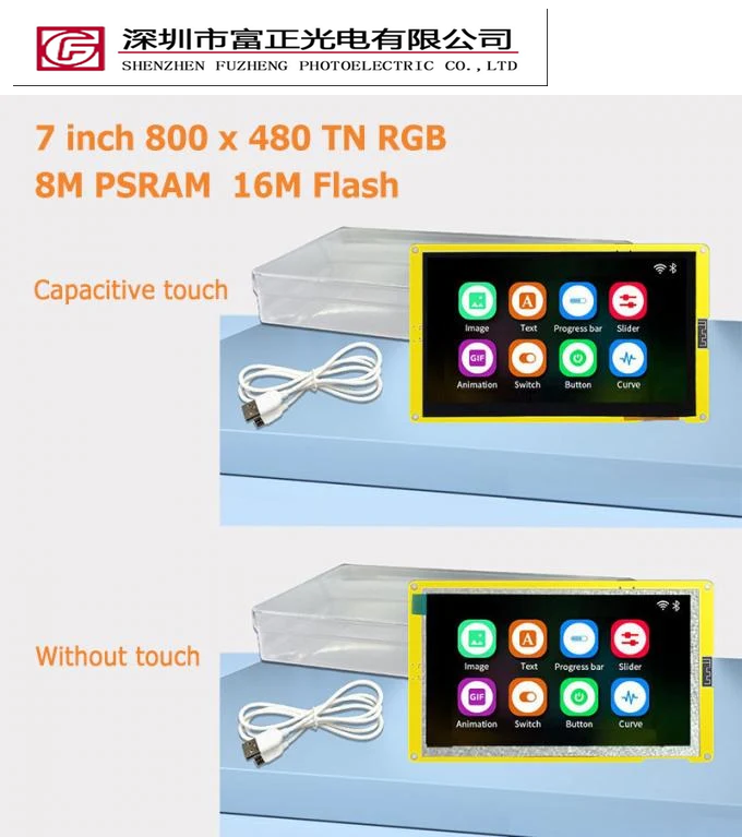 ESP32-8048S070C product detail 3