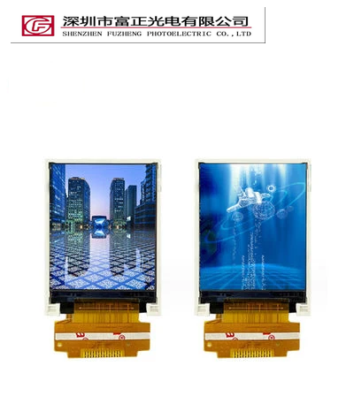 Z018QQ07 V2 display module view 2