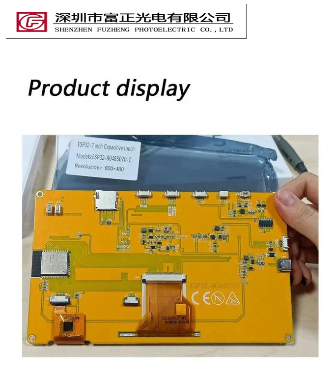 ESP32-8048S070C product detail 10